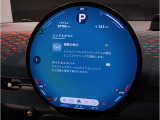 「このような写真がみたい」などご要望をいただければお客様のご希望に沿ったお写真を撮影してお送りいたします。お気軽にお問い合わせくださいませ。
