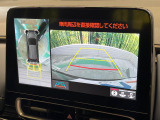 【パノラミックビューモニター】専用のカメラにより、上から見下ろしたような視点で360度クルマの周囲を確認することができます☆死角部分も確認しやすく、狭い場所での切り返しや駐車もスムーズに行えます。