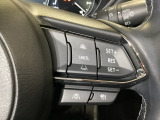 MRCC(マツダレーダークルーズコントロール)は先行車との車間を維持しながら追従走行を行い、長距離でのドライバー負担を軽減させてくれます。
