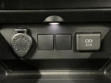 アクセサリーソケット、USBソケット
