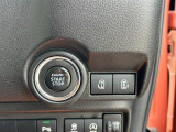 お車のフォグランプは、濃霧が発生し運転が困難に感じる際に使う補助灯としての役割があり運転をサポートしてくれます♪