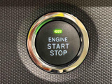電子カードキーを携帯していれば、ボタンを押すだけでエンジンの始動がスマートに行えます。