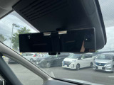 通常ミラーへの切り替えもできます
