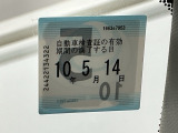 次回の車検日になります。こちらのステッカーをご確認ください。