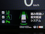 ご契約の流れは、当店のスタッフがわかりやすく説明いたしますのでお気軽にお声かけください!