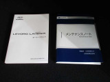 新車時取扱説明書と保証書あります! 更に認定中古車の保証を付けてのお渡しです。