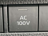 「停電時も安心!家電がそのまま使える大容量【AC100V・1500W】コンセントを完備。」