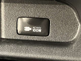 非常時やキャンプなどに役立つAC100Vコンセント付きです。