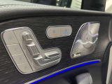 ボディーコーティング、電子機器等の取付といったご要望にも、正規ディーラーならではの技術力でお応えいたします! ぜひ一度、お気軽にご相談ください。