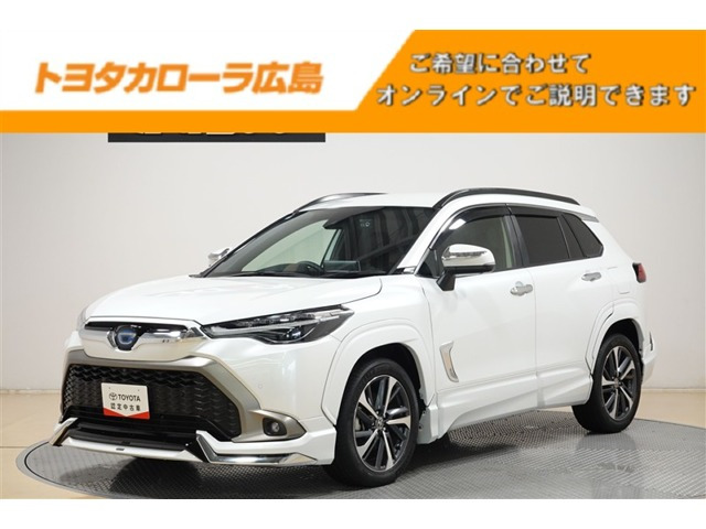 カローラクロス 1.8 ハイブリッド Z