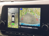 高画質ディスプレイで、映像を鮮明に表示。洗練されたデザインは、インテリア全体の印象を格上げし、快適なドライブを演出します。