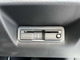 便利なETC車載器も装備!高速道路の料金所もスムーズに通過できます。
