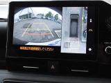 【SDナビ】地図データをSDカードで読み取ります!【全方位モニター】全方位モニター搭載で車庫入れ安心!バック中の死角部分がモニターに映し出されるので安全性がアップします!!