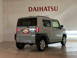 くらしを想うライフパートナー DAIHATSU認定中古車。