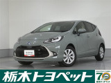 この度は栃木トヨペットのU-carをご覧いただきありがとうございます。