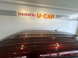 当店の車両をご覧いただき誠にありがとうございます(^^)何かございましたらお気軽にお問い合わせくださいませ。