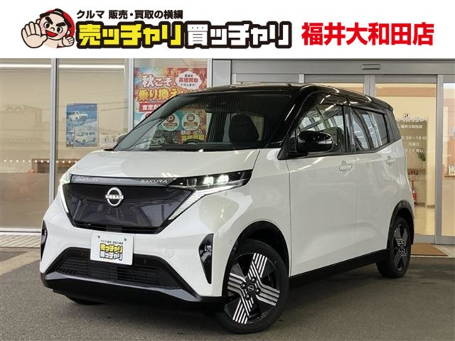 サクラ G 