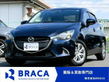◎業販&買取専門店◎お得車両満載です♪