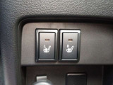 冬場に嬉しいシートヒーター付きです。運転席と助手席に搭載されています。