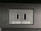 AC100V/1500Wがついています。