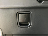 この車が気になったら、まずはお気軽にお問い合わせを!