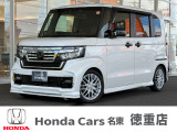 販売は勿論ですが、購入後のアフターフォローもしっかりさせて頂きます。点検・車検の各種整備、板金修理、自動車保険など、お車のことなら当社でフルサポート致します。