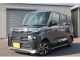 独自の品質基準に基づく安心車輌の厳選取扱!中古車全車両、第三者機関AIS品質検査書付。