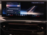 【ⅰドライブナビゲーション】文字情報も鮮明に表示する高解像度カラーディスプレイを採用。視認性に優れた地図デザインと特徴的な建造物を目印にした描写表示で現在位置を把握できます。地図データの更新も可能です