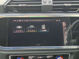 MMIナビゲーション搭載 地図データ最新版にアップデート後ご納車させていただきますのでご安心くださいませ。
