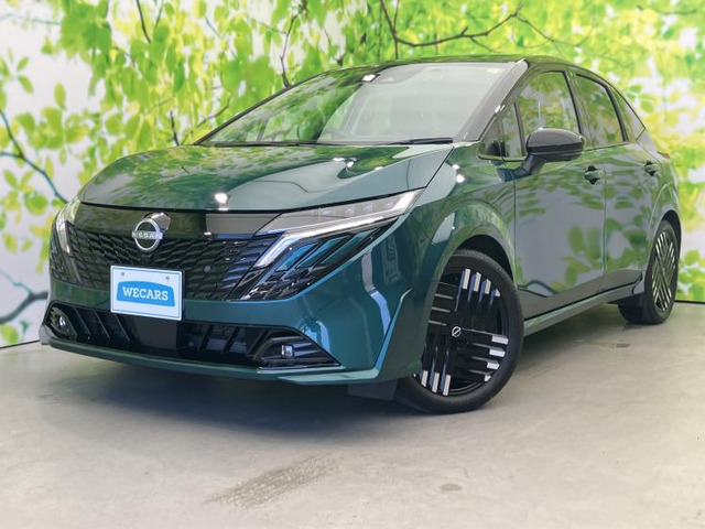 ノートオーラ 1.2 G レザーエディション