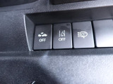 運転席の下部に、安全支援機能の設定スイッチが集約されています。