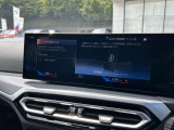 国道1号線に沿い横浜市営地下鉄「三ッ沢上町駅」から徒歩約10分。 BMW Premium Selection 横浜三ッ沢店 / 〒240-0062神奈川県横浜市保土ヶ谷区岡沢町322-3 / TEL:045-612-8488