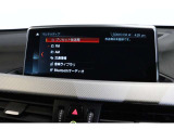 実車がストックヤードに保管されている場合がございます。ご来店前にご連絡をお願いいたします。