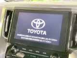 【純正9型ナビ】人気の純正ナビを装備。オーディオ機能も充実しており、Bluetooth接続すればお持ちのスマホやMP3プレイヤーの音楽を再生可能!毎日の運転がさらに楽しくなります!!