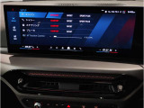 ☆オンライン商談・動画配信サービス実施中!!☆気になるお車の詳細を動画またはビデオ通話でご案内させていただきます!!