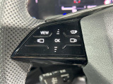 【ステアリングスイッチ】手元のボタンから、オーディオやナビなどの操作ができるので、よそ見をせずに安全に運転に集中できます!