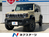 純正15インチアルミ オートハイビーム 車線逸脱警報 オートライト