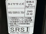 パンク修理は応急修理になります(スペアタイヤ無)