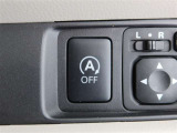 愛車の室内を抗菌・抗ウィルス・防臭コーティングするチタニア(有料)がオススメ!車内を安心・安全・快適に保ちます!詳細は店舗スタッフまでお尋ねください。
