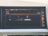 Audi豊橋では、ビデオ通話でのオンライン商談を実施しております。ショールームにご来場いただかずに各種サービスをご提供できますので、お気軽にお問合せくださいませ。