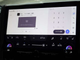 地デジ対応、フルセグデジタルTV放送が視聴できます。