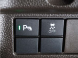 車両本体価格以外に必要な諸費用を含めたお支払総額を表示しています。車両本体価格は安いけれど諸費用が高い!!なんてことにならないよう購入に必要な金額=総額をご確認ください。