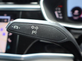 Audi正規ディーラーが高品質をお約束。高度な訓練・教育を受けたAudi専任メカニックが、100項目にもおよぶ精密な点検を実施いたします。すべてをクリアしたAudi車だけが、あなたのお手元に届けられるのです。