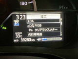 【クリアランスソナー】駐車、発進の低速走行時に障害物への接近を検知し、ブザーとディスプレイ表示でお知らせします。