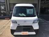 ハイゼットカーゴ スペシャル クリーン SAIII ハイルーフ 