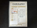 車両検査証明書です!お車の状態を、ありのまま記載しています。車種・グレード・走行距離・内外装の評価などのご参考に♪