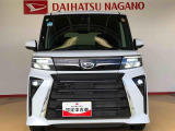 フォグランプで夜間・霧中時の運転も安心です。