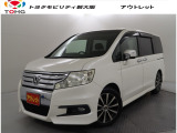 ホンダ ステップワゴン