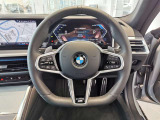 数ある認定中古車の中から群馬BMWプレミアムセレクション前橋をご覧いただきまして誠にありがとうございます。ベテランスタッフがお客様のご質問に丁寧にご回答させていただきますので宜しくお願いします。