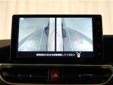 サイドビューで右左折時に運転席からは見えないところも映し出してくれるので安心♪※あくまでも補助的な装置なので目視確認もお忘れなく!